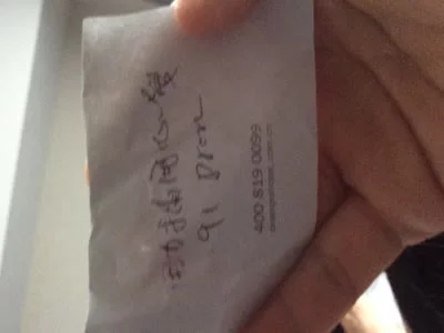 [原创] 用力插用心爱之－北京少妇