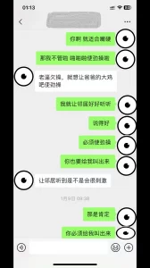 59岁熟女母狗的精神世界需要共鸣