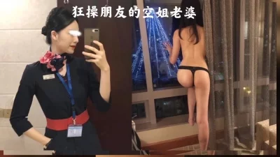 他老公就在楼下！兄弟老婆情趣内衣给我舔屁眼吃鸡巴然后被内射