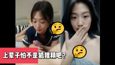 射脚上了（下滑约炮技巧和联系方式）