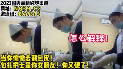 看过太多大鸡巴了！【女主可以约，看下面的简阶】