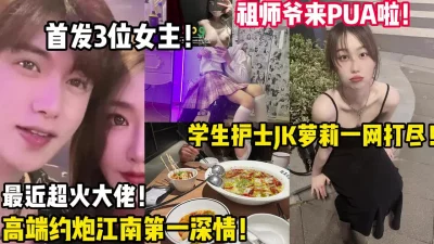 重金自购江南第一深情合集【陌陌探探过时了！用下面简阶的】