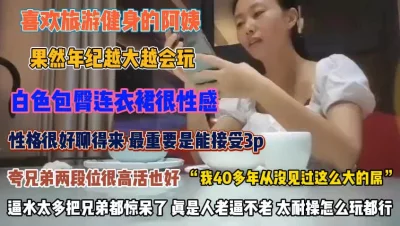 能接受3P经久耐操怎么玩都行『狠货高科技看简阶』