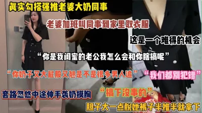 美女真实11双马尾小母狗调教舞蹈生母狗穿女仆白丝白虎学妹毛都没长齐被爆操楚楚可怜美腿肩上扛软糯滚烫蜜道操到腿软